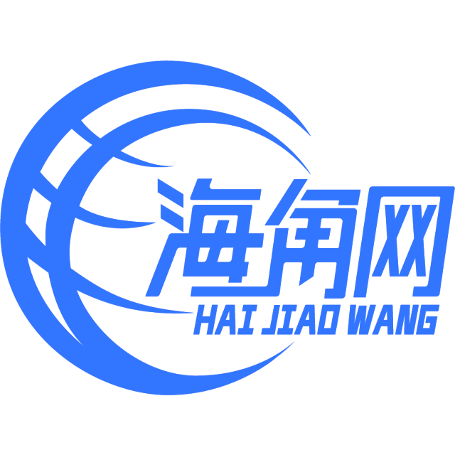 从容的太阳